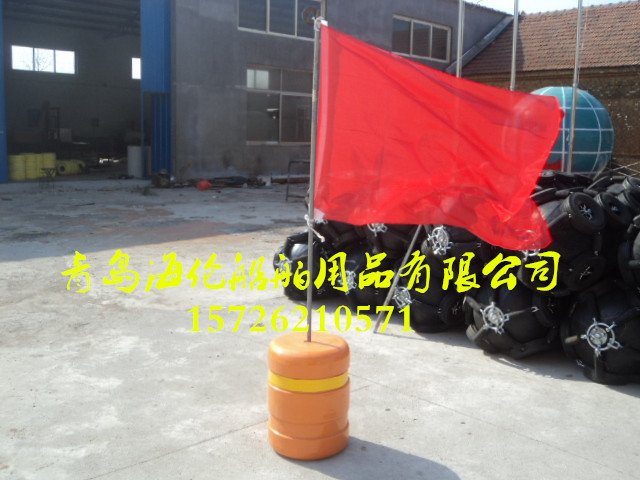 海洋预警浮标 水上危险物警示标 航道小旗浮标防撞设施山东否是海