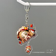 小女孩游戏周边第五人格年岁钥匙扣书包挂件包包挂饰背包谷子黑色