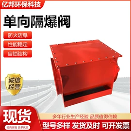 除尘设备配件;高压水流清洗;其他空净装置