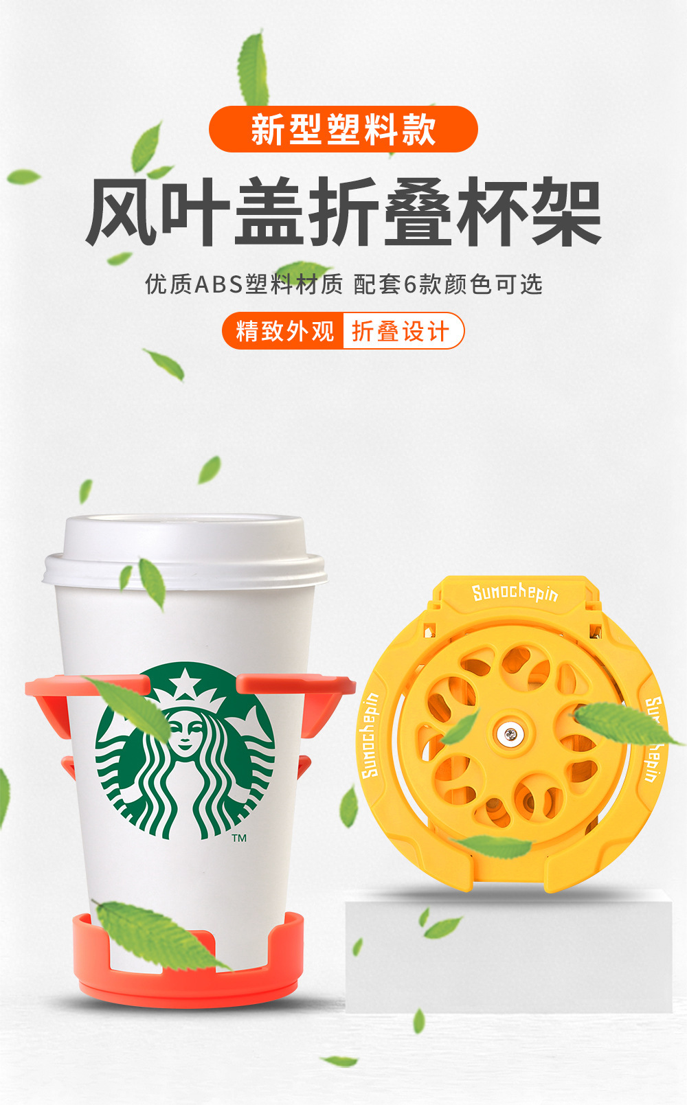 New Creative Water Cup Holder Bicycle Electric Motorcycle Hook Modification Accessories Ninebot Electric Scooter Modification Hook