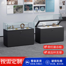 透明玻璃防尘展示柜博物馆文物古董字画液压展柜纪念品陈列柜台