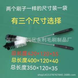 榉木手柄白加黑套装刷 环保黑手柄透明白尼龙毛加黑手尼龙毛毛刷