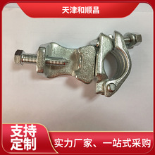 跨境定制十字旋转连接扣件BS1139标准玛钢建筑架子管扣件钢管爬架