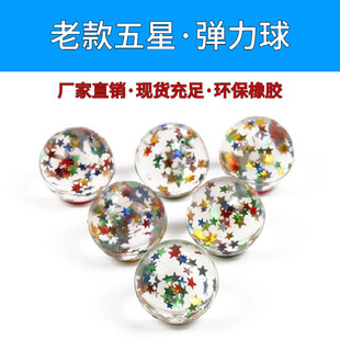 27mmȫ͸��������S�����l�Ͽ�������Ƭ������羳���R�d��ͯ���