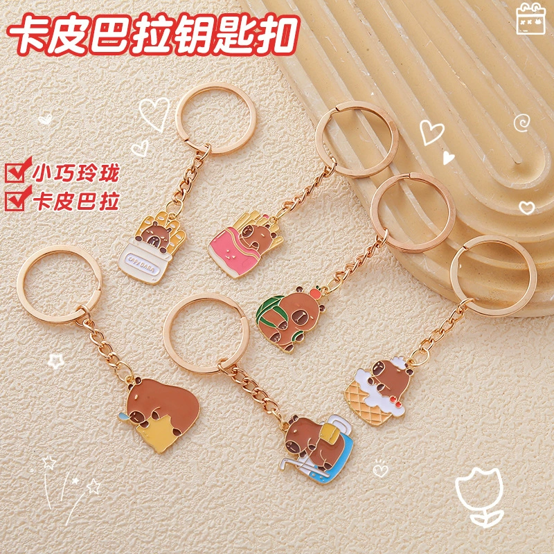 Kabibara брелок для ключей сумки сумки аксессуары креативный мультфильм милый студент девушка подарок брелок
