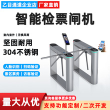 ���^�Ʊ�l�C�����ײ�[�l�zƱ��ʽ��݁�l���l��Ę�R�e����ͨ���l