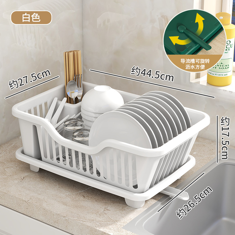 Espesado drenaje tazón estante de plástico de una sola capa de goteo plato estante de almacenamiento de vajilla estante de almacenamiento de tazón de cocina al por mayor