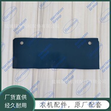 �ñ���DC105X�ո���÷��� 5T124-71540