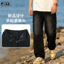 男式T恤;男式卫衣;男式休闲裤