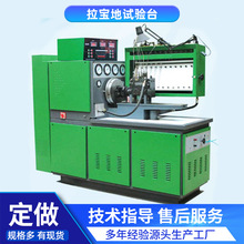 ̩�������ظ߉��ͱ�ԇ�̨ ���͙Cȼ�ͱ�ԇ�̨ �߉��z�y�O��