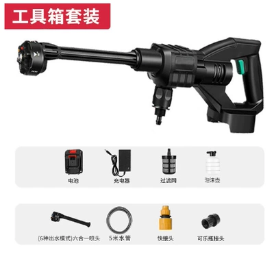 Sten Seventh Generation Wireless Car Car washing machine - seventh-generation-10-cell-single-electric-tool-box-model