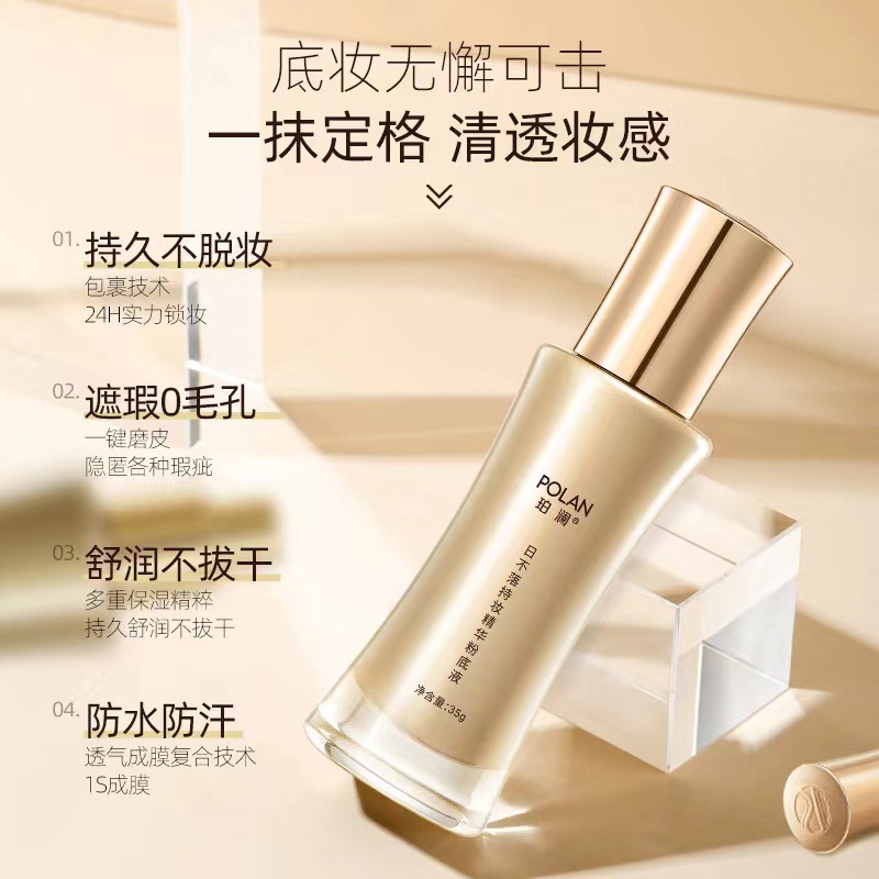 Perlan Sunshine Pure Maquillage Foundation Liquid, dura horas, no se quita el maquillaje, color natural, botella de blanco de marfil.