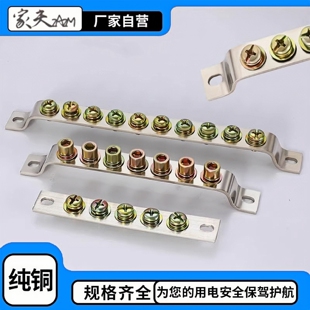 С�Ӿ��~�ŵ�������2*15 2*20 2.5*25�����ӵض�����������~�l