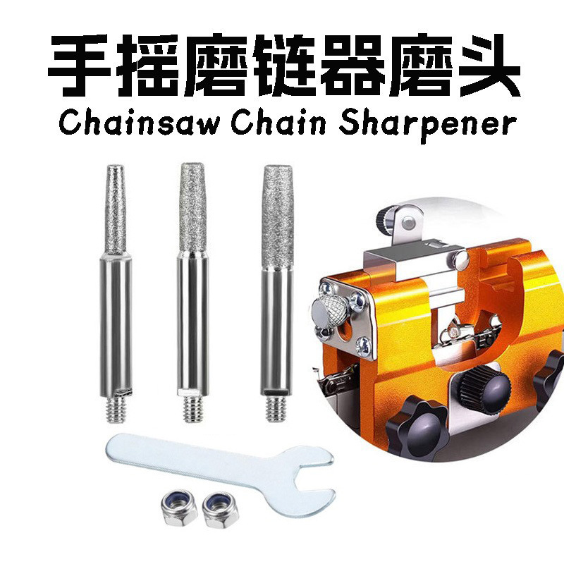 Cabezal de lijado de cadena Cabezal de lijado de cadena manual Cabezal de lijado Máquina de lijado de cadena manual Cabezal de rectificado Sierra de aceite Cabezal de esmeril al por mayor