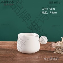 ���߱��������մ���ˇ���²ʲ��L���Ʒ�ֹ�diy����հɰ���̫��