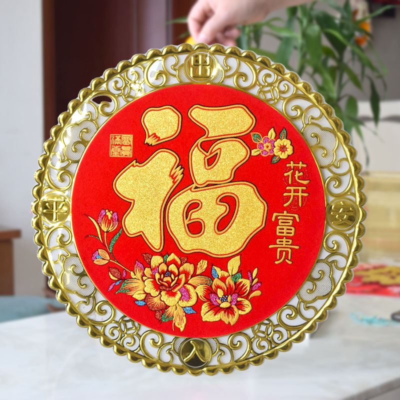 金箔4