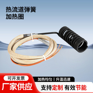 ���������ɼӟ�Ȧע��ģ�߰l��Ȧ���Мؾ�220Vע�ܙC����늼ӟ�Ȧ