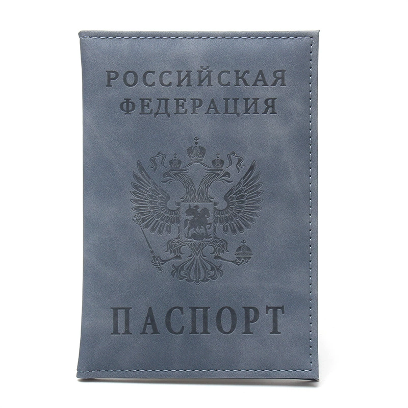 Защитный короткий легкий и тонкий двусторонний паспортный чехол, прямые поставки с завода, Россия