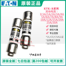 Bussmann�۶���KTK-R-1-2-3-4-5-6-7-8-9-10-12-15-20-25-30 600V
