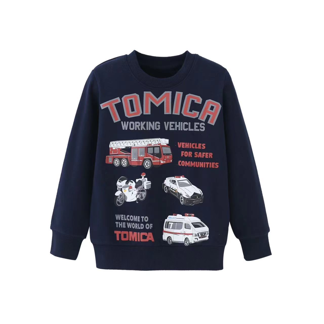Navy blue new terry style