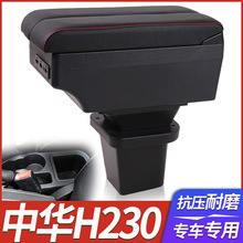 ���AH230�����䌣������H220��܇�����ַ���ԭ�b���b������