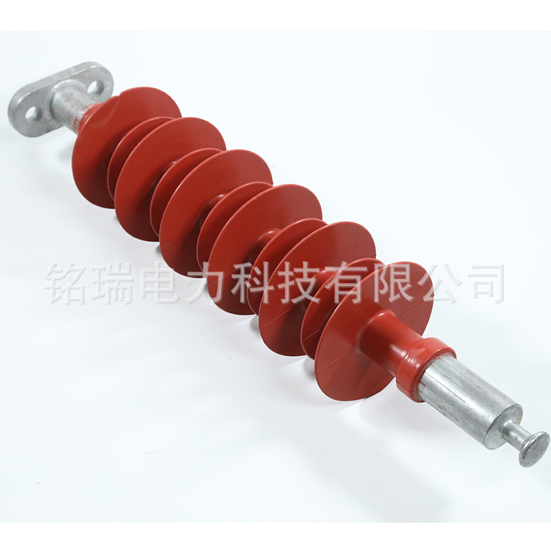 厂家供应复合大伞型绝缘子FSP-35/6 FSP-110/8 FSP-220/10