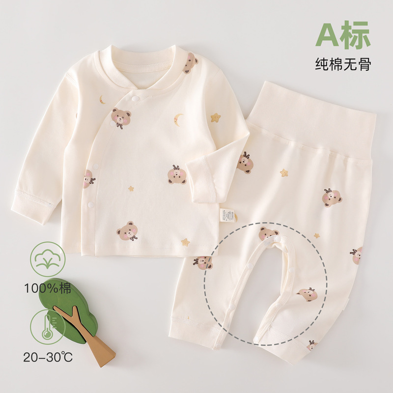 Baby's Autumn Clothes and Pants Pure Cotton Aa Class Newborn Non-stripping High Waist Belly Protecting Split suit Baby's Spring and Autumn Pajamas