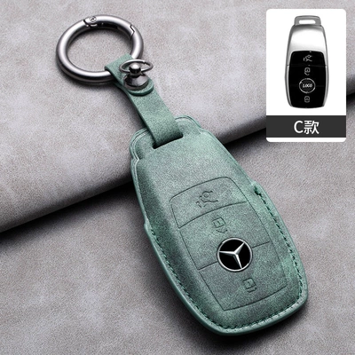 E200 Special e300lC260gla200 Replacement — Car key bag - mercedes-benz-hollow-c-style-olive-green-ring-rope