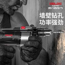 �������_�����N��С�ͼ��ö๦�ܴ���220v늄��ݽz���֘��