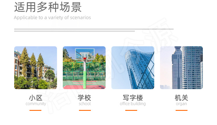 凯众源_03.jpg