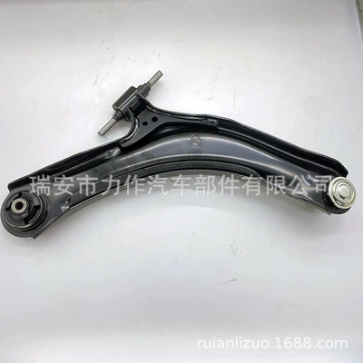 Asqı sistemi / Xodovoy hissələr Mazda S5 NisSAn