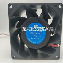 GF8038B48HA DC48V 0.24A 8038����������/׃�l��/���ƙ��L��