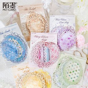 Mo Mo Hollow Lace Paper Lace Flower Dream Series Ins Style Lace Border Journal DIY Decorative Base Paper