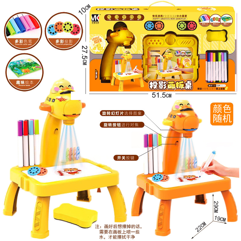 Free shipping multifunctional projection painting table cartoon aircraft modeling with sound and light graffiti writing board Department Store toys