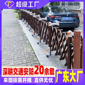 防护栏;交通收费设备;路障