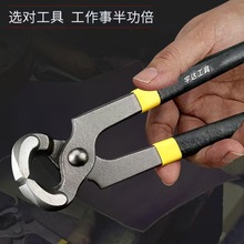 ����Q��ľ�����������Q����޸߸�ЬЬ����Ь���߼����ݺ����Q