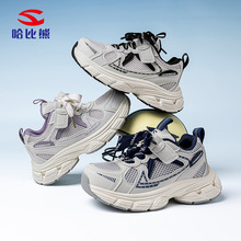 �������p�W���＾���e�\��Ь���͸��ٴ�r��ܛ���ϵ�Ь�S��ֱ�N