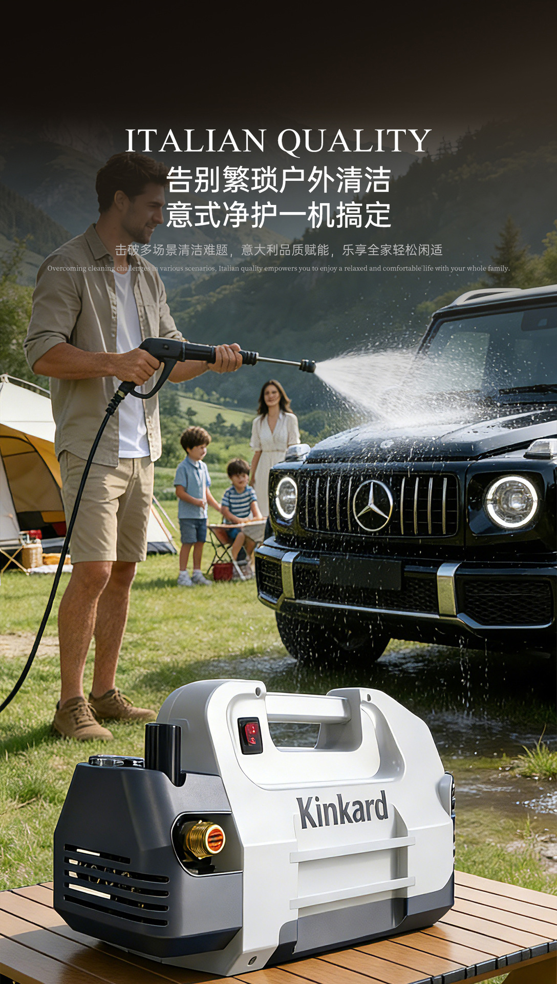 White Rhino Household High-Pressure Car Washer 220V High-Power Yard Cleaning Machine Powerful Moss-Removal Pressure Water Gun