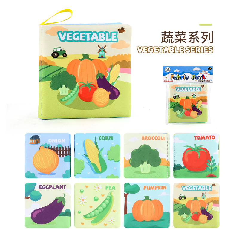 4 페이지 8 야채 천 책 23g