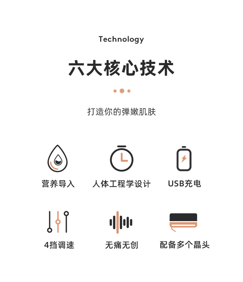 S1-详情_02.jpg