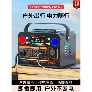 �Ƅӑ����Դ220V��y������ֱ���������ƿ���{��¶�Iͣ늑���܇