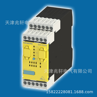 Siemens 3RK1301-1DB00-0AA2 Starter Siemens Starter