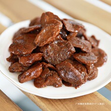 ������90g����������f���K���u֭�k������ʳ��ʳ����_����ʳ