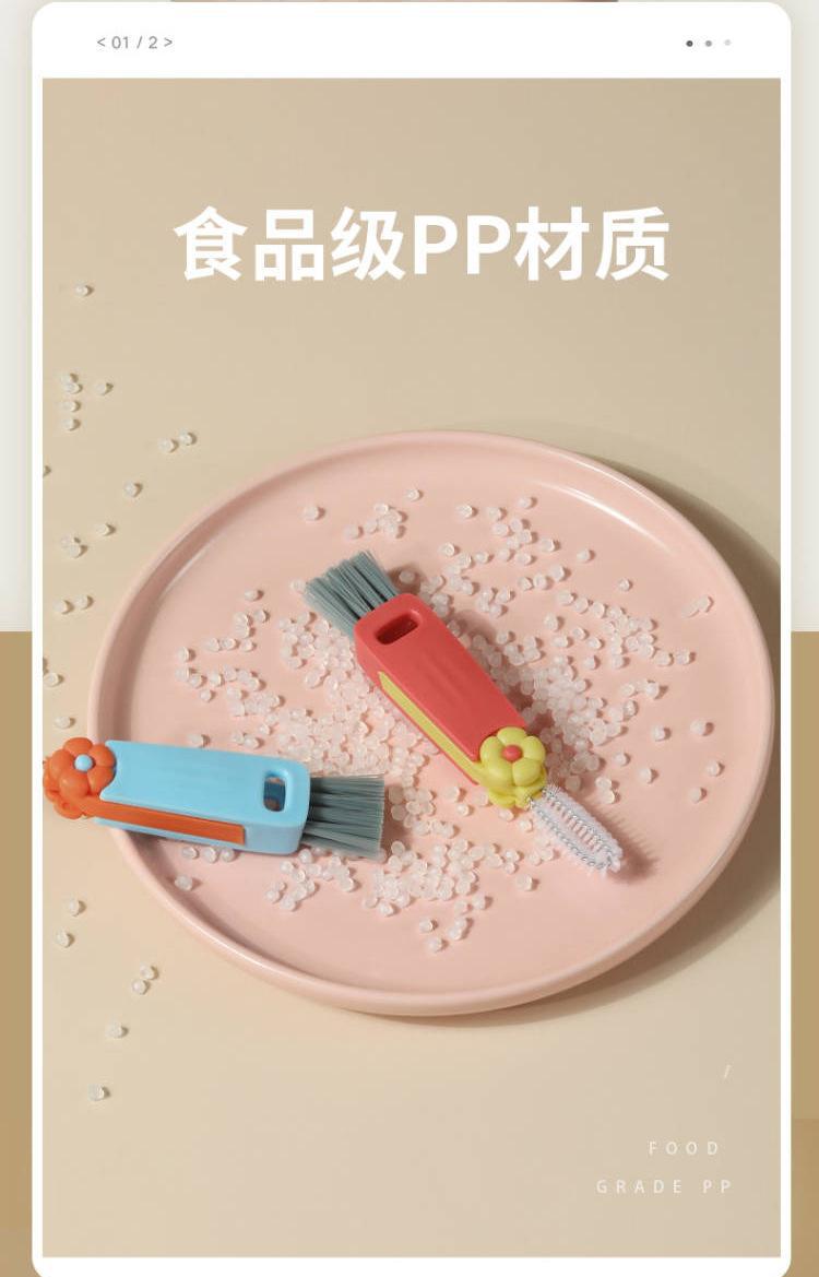 详情页_09