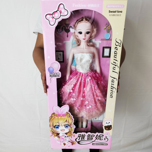��Ʒ��̖60CM��׃����Ů���^�Ҽ���߶���·�׃�b�ͰͱȶYƷ���l