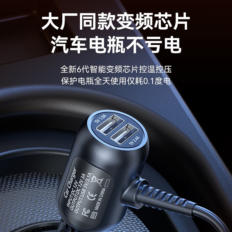 Summer Car Ventilated Seat Cushion Refrigeration Seat Cushion Summer Cold Air Breathable Cooling Pad Truck Backrest with Fan