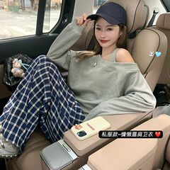 慵懒风灰色一字肩卫衣女春秋2025新款宽松中长款露肩oversize上衣