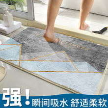 ���lϴ���g�lԡ�����؉|���Ҏ����T����ˮ�_�|�T�|�b���q��̺