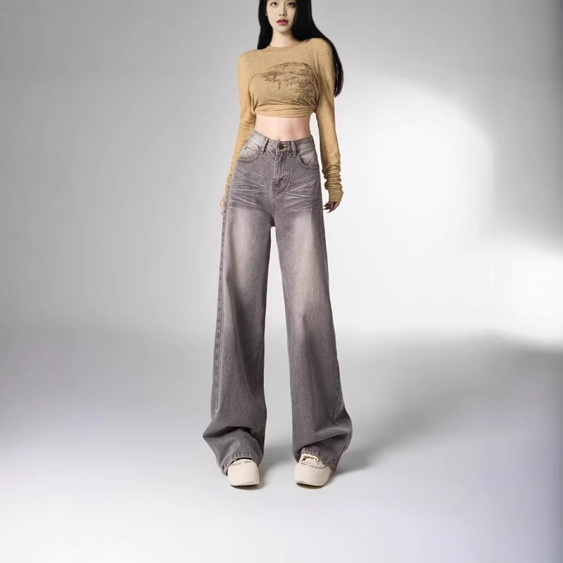 Light-Colored Wide-Leg Jeans for Women 2025 New Style Petite Slimming Loose Lazy Style Extended Length Straight Floor-Length Pants