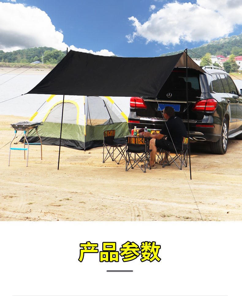 1e107361-561f-476a-872a-82865147dac2.jpe